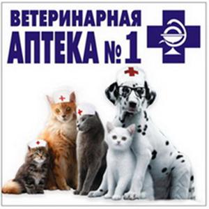 Ветеринарные аптеки Идели